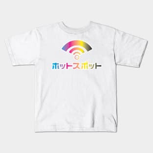CMYK Hotspot Kids T-Shirt